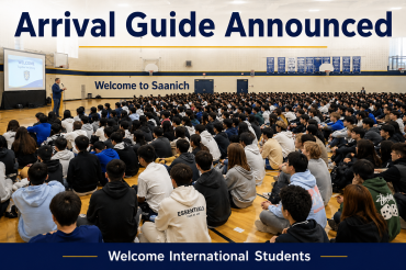 Arrival Guide Announced - Saanich International Student Program